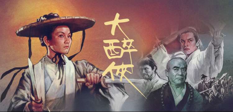 6080新视觉影院 欧美大片
